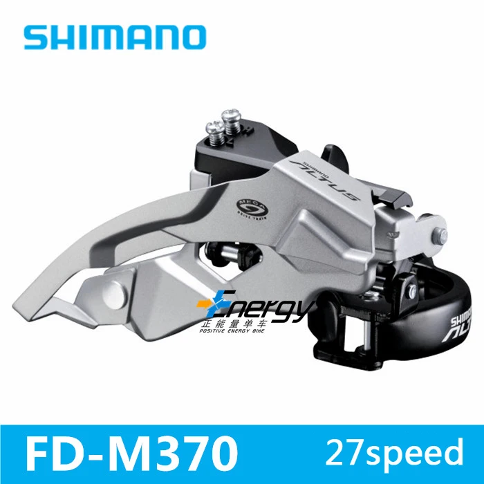 SHIMANO Altus FD-M370 Передний переключатель MTB горный велосипед запчасти 3х9 27 скоростей |