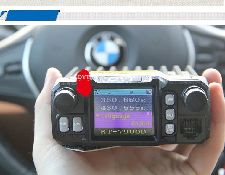Qyt kt-7900D tetra Автомобильная радиостанция walkie talkie колонки comunicador Интерком УФ Охота 10 км колонка