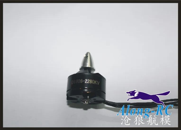 Бесщеточный двигатель D1806KV2280 для квадрокоптера KK 4 оси мини-Марка Квадрокоптер UFO
