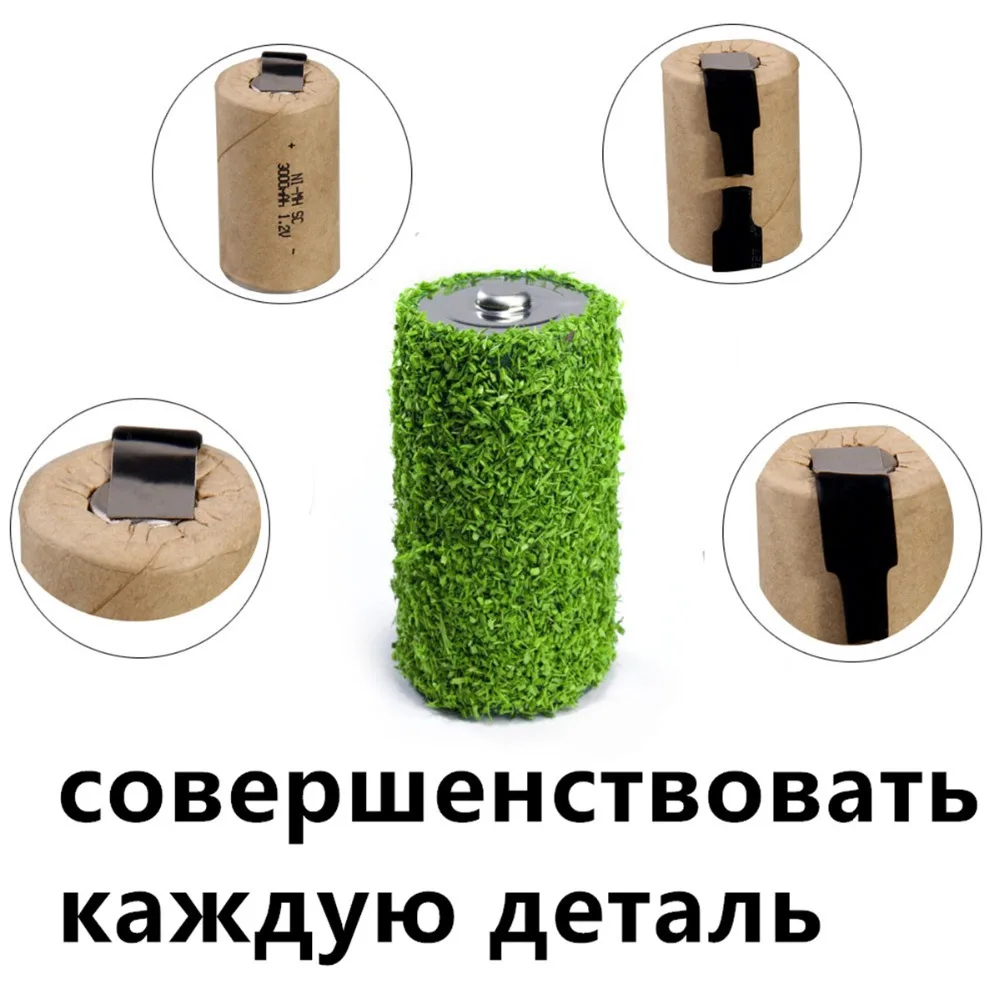 4 шт SC батареи 1,2 V батареи для электроинструментов 3000mah nimh 4,25 cm* 2,2 cm