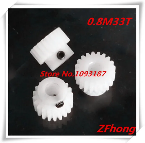

4pcs POM Nylon Gear 0.8M33T 33 Ttooth Teeth Mould 0.8 Plastic Gear Bore 4mm,5mm,6mm,8mm