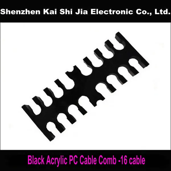 Черный акриловый гребень для кабеля 3 мм кабель 16 (8 + 8)|pc cable|cable for pccable pc |