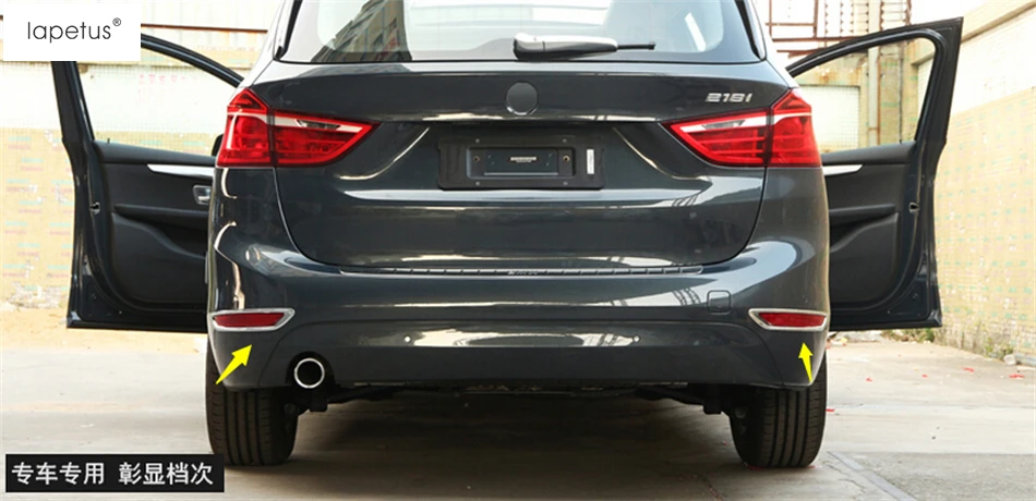 Аксессуары Lapetus для BMW 2 серии Active Tourer 2015 2018 228i 7 задние противотуманные фары на