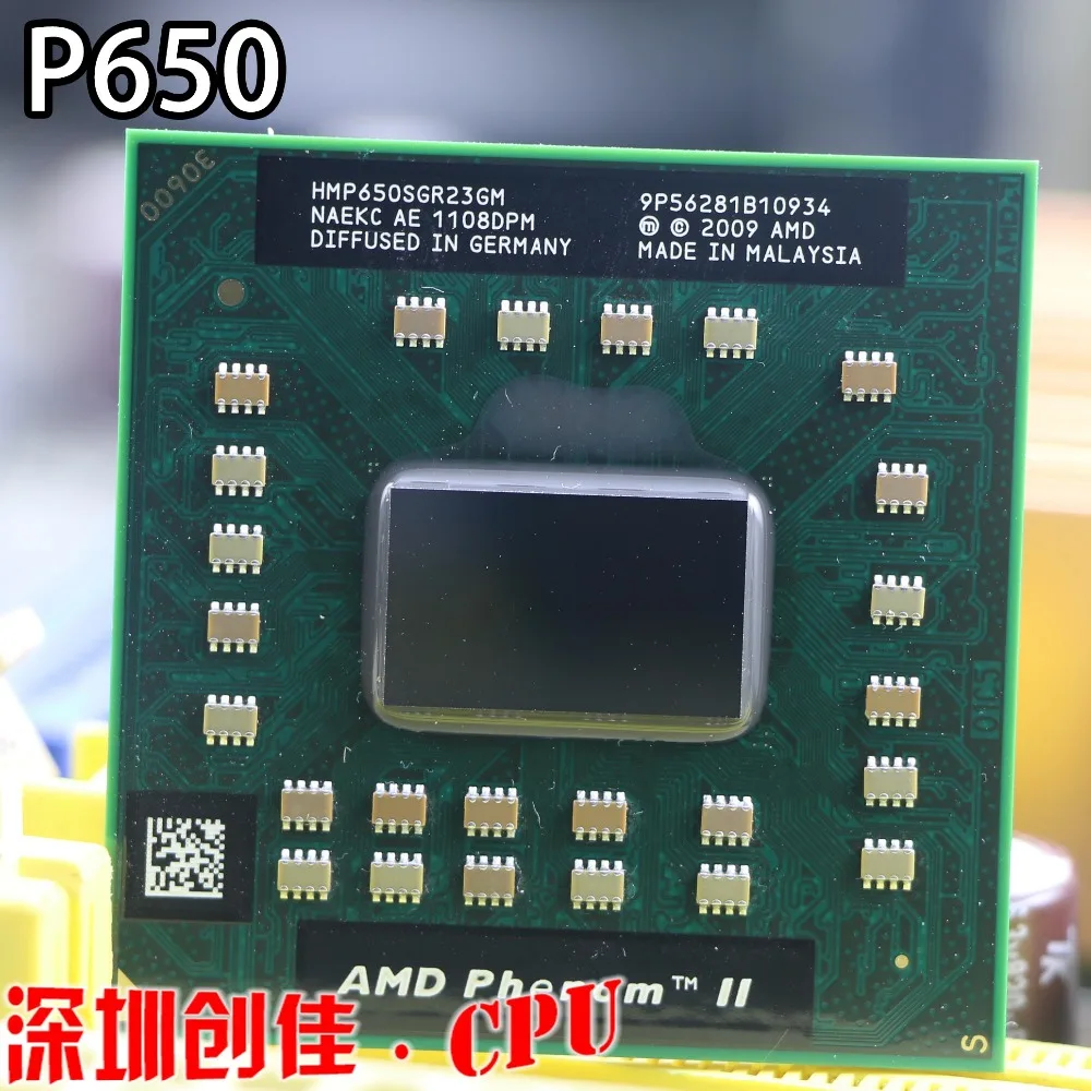 Процессор AMD Phenom P650 HMP650SGR23GM P650 двухъядерный процессор 2,60 ГГц 2 Мб Кэш L2 разъем S1(S1g4) PGA638
