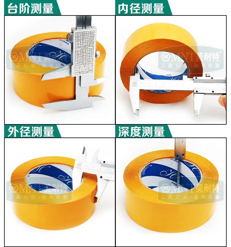 Штангенциркули с нониусом 0-300 мм микрометр инструменты для измерения |