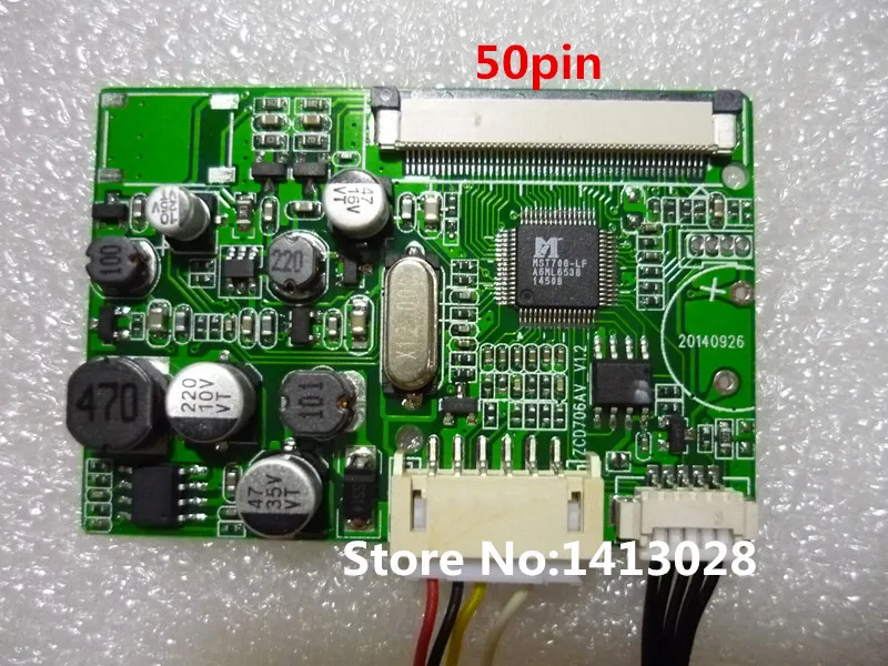 7 дюймовый 9 50 контактный автомобильный ЖК экран панель управления монитор