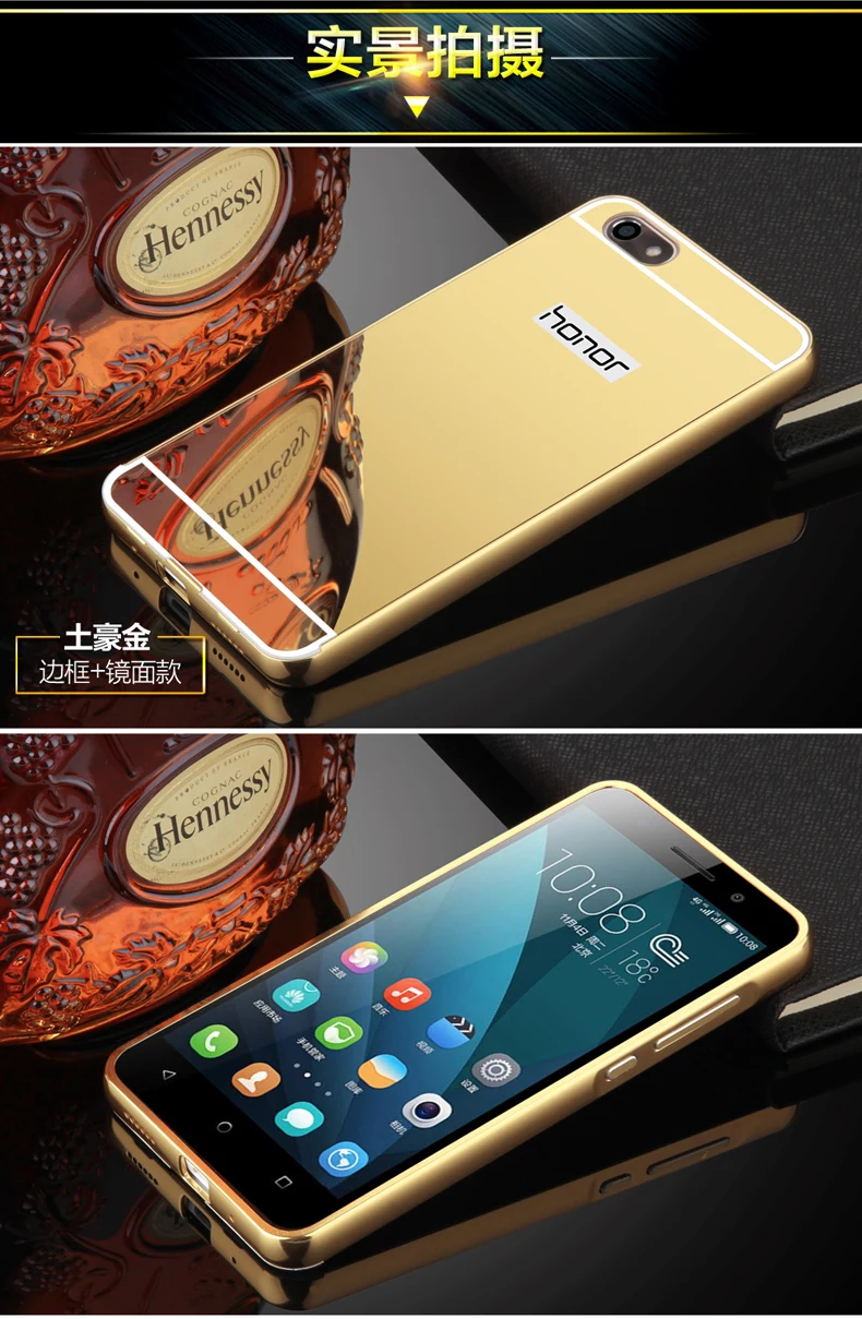 Роскошный чехол для huawei Honor 4x, Зеркальный Алюминиевый бампер, металлическая акриловая задняя крышка для Honor 4 X Play Che2-L11 CHE-TL00, чехол для телефона s