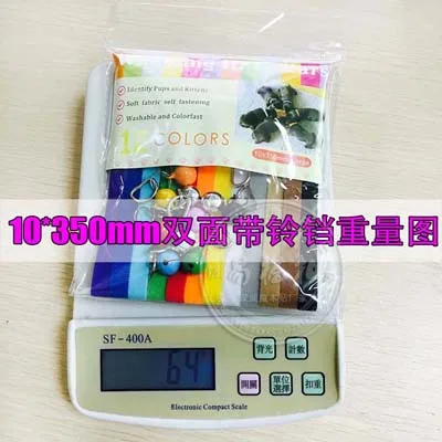 Double Bell 1x35cm 12 шт./лот, нейлоновый ошейник для собак и кошек, ошейник для маленьких щенков и котят, мягкий бархат, 12 цветов, ID ошейник 10 - Цвет: Double Bell 1x35cm