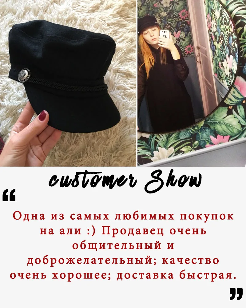 Высокая уличная мода, черная женская шляпа, повседневный веревочный Кепка на плоской подошве, элегантная осенне-зимняя праздничная одежда, 90 s, теплый берет для девочек