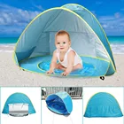 Детская палатка, детская Пляжная палатка с защитой от УФ-лучей, бассейн с шариками, детские палатки, маленький домик, мячик, игровые палатки, игрушка