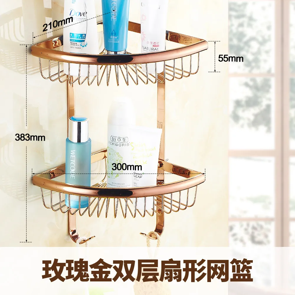 triangle baskets Медь настенный крючок Европейский цвета розового золота вешалка для полотенец мыльница двойной чашки holdder ванная комната аппаратных кулон набор - Цвет: triangle baskets
