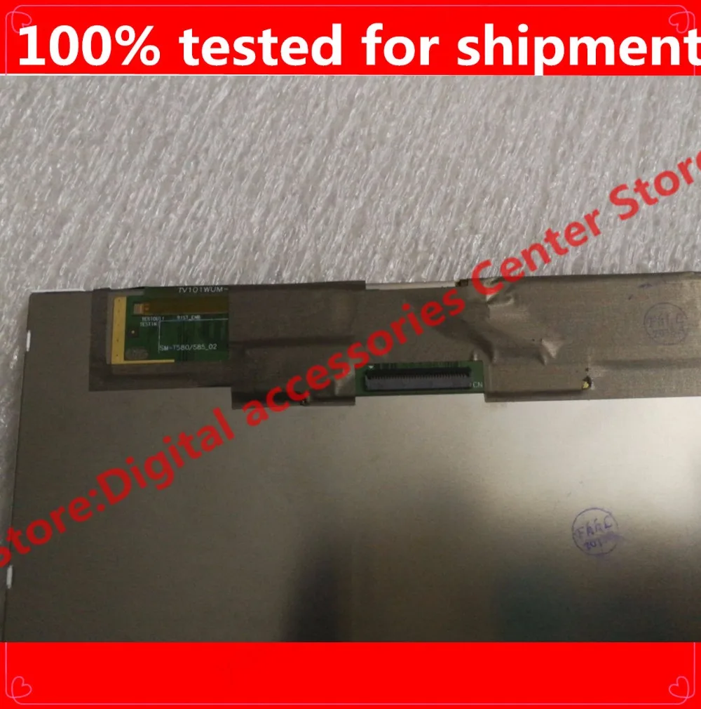 

HZ 10.1inch Tablet lcd display screen matrix TV101WUM-NS0-3850 D850 TV101WUM-NS0 TV101WUM For tablet assistant Glass