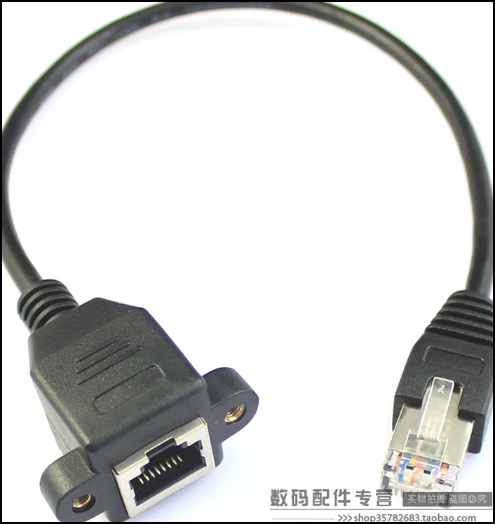 С винтовым отверстием RJ45 кабель удлинитель мужской Женский Сетевой с ушным