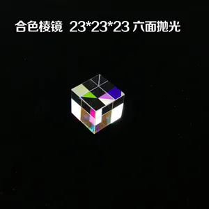 Квадратный светильник ильник 1 шт., X-CUBE, 15 мм, 18 мм, 20 мм, 23 мм