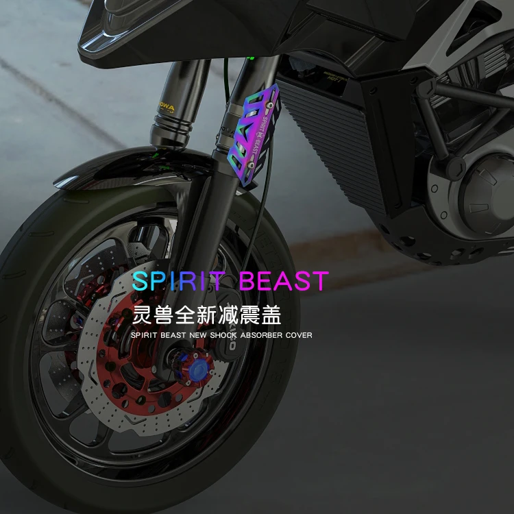 Универсальная Передняя амортизирующая крышка вилки мотоцикла/защитный зажим 40-63