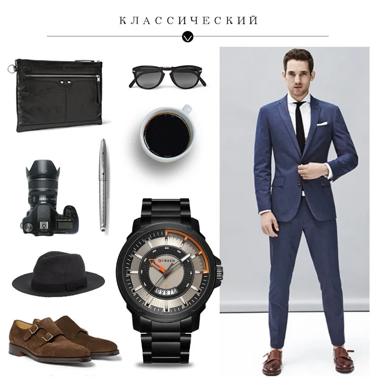 Luxury Brand Relogio Masculino CURREN мужские Кварцевые Часы Аналоговые спортивные Наручные Часы Отображения Даты Бизнес Мужчины Часы
