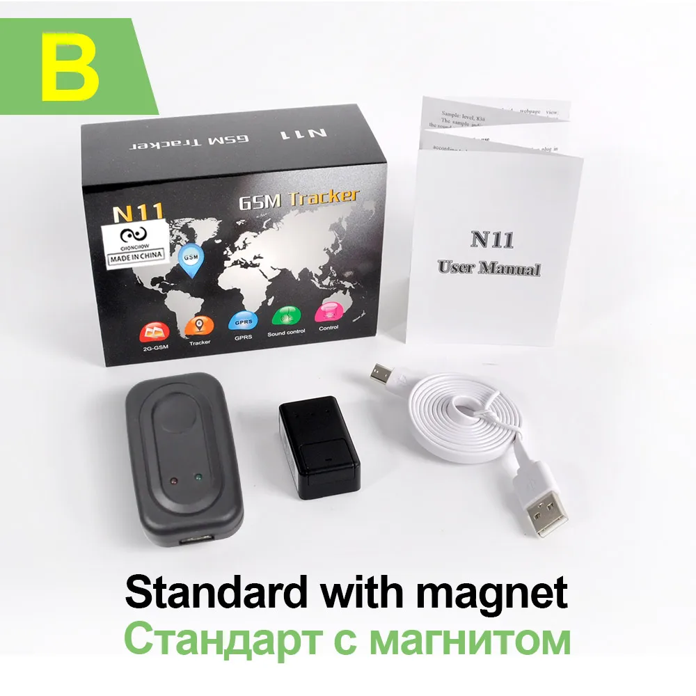 ChonChow в режиме реального времени слушать N11 мини 2G GSM/GPRS трекер с или без магнитов для автомобиля Авто Мотоцикл дети пожилых - Цвет: B with Magnet
