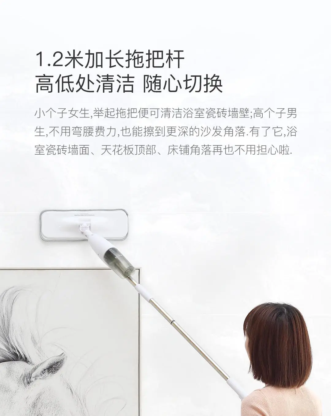 J79 Xiaomi Deerma подметальная машина для распыления воды Mijia очиститель пола из углеродного волокна Совок 360 Вращающийся стержень 350 мл бак WaxingMop