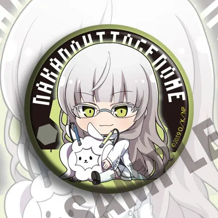 16 Тип детский подарок аниме The Ones in aka: Naka No Hito Genome jikkouchuu косплей реквизит 58 см *