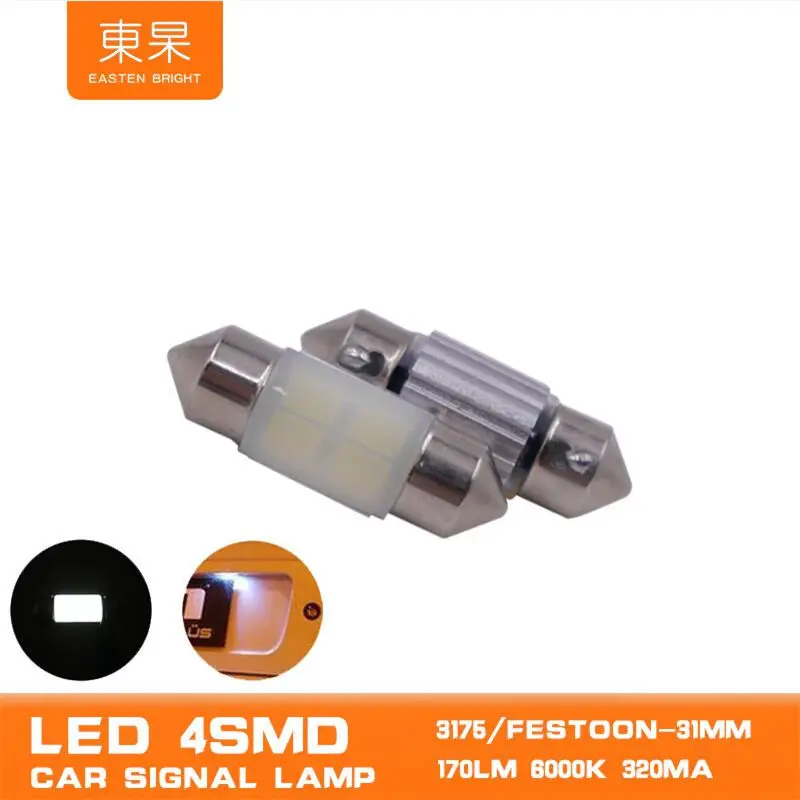 Светодиодный сигнальный фонарь автомобильный светильник s T11X31 C5W C10W 12V