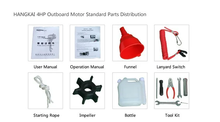 Новое поступление Hangkai портативный морской 2-тактный 4hp короткий вал фотосессия