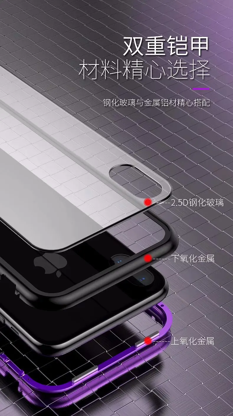 Rjust for iphone X 7 8 Plus cell phone case metal bumper glass magnetic Anti-knock protect |