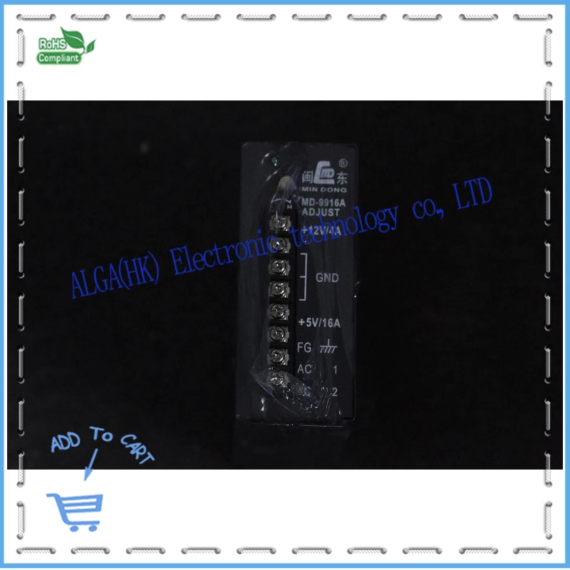 16A Supply PS2 MD-9916A 12V Новый и бесплатная доставка.