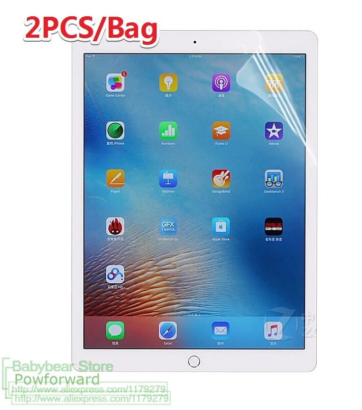2 шт./лот Антибликовая матовая защитная пленка для iPad 9 7 2017 2018 Air 1 Pro/для mini 3 4 + Сухая