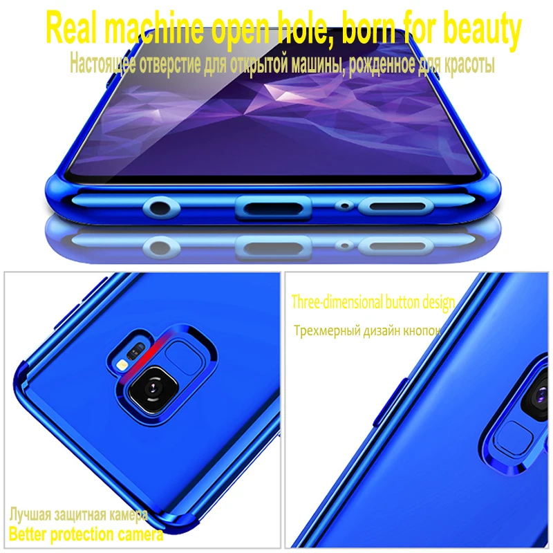 JCDA Чехлы для samsung galaxy s9 plus 3D лазерной покрытие Роскошные ТПУ прозрачный чехол плюс