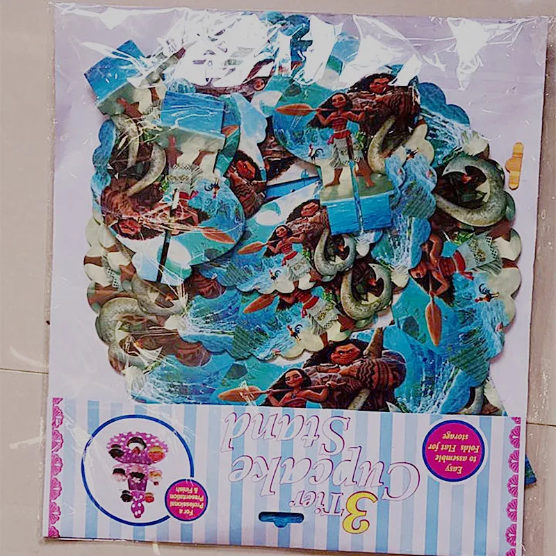 1 шт. 3 уровня-Ocean Моана кекс держатель торт стенд малыш мальчик День рождения