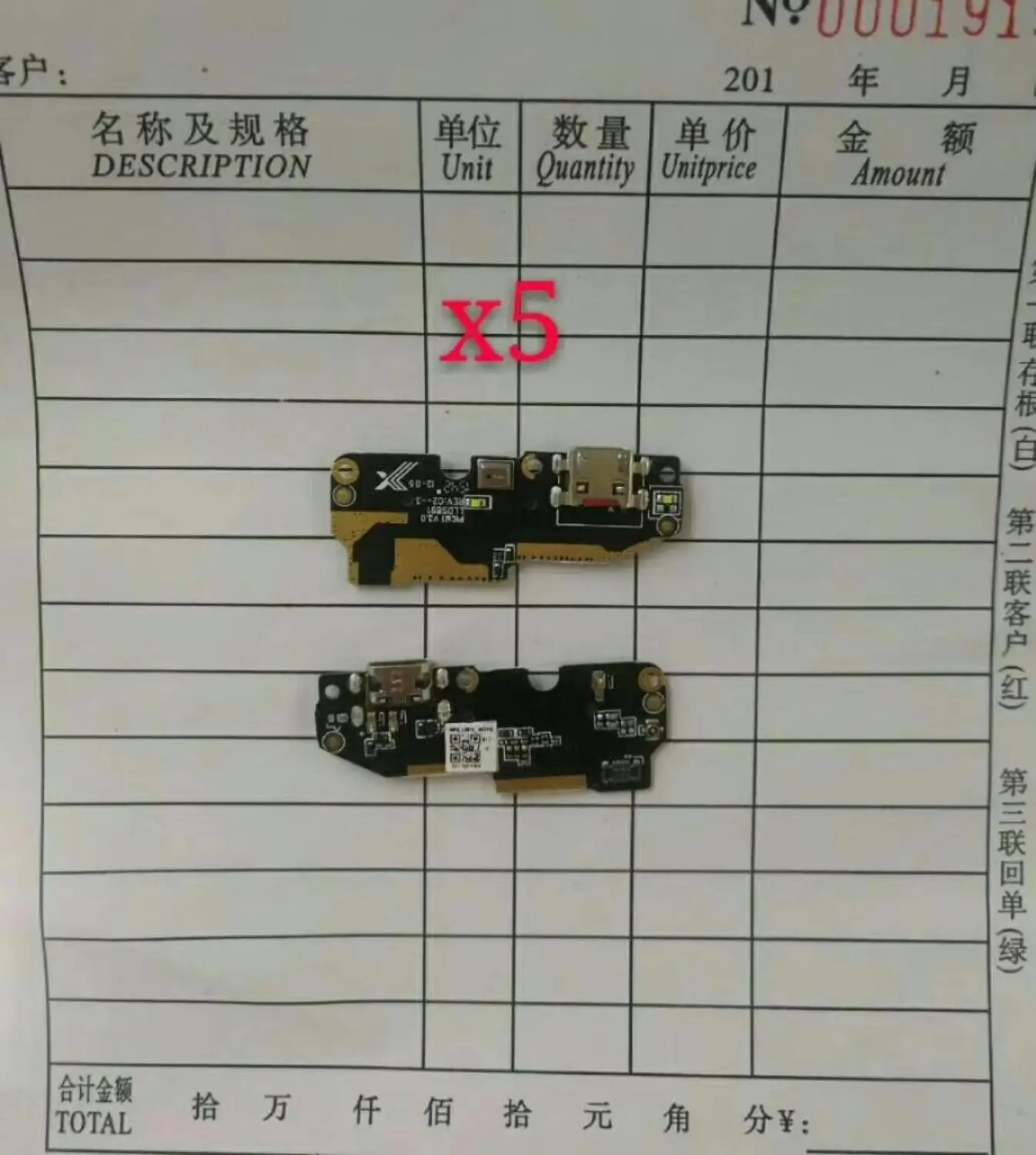 Гибкий кабель для зарядки док-станции с usb-разъемом для BQ Aquaris E5 4G E5 M5 X5 PLUS A4.5 M4.5 M5.5 X X2 PRO V U2 LITE