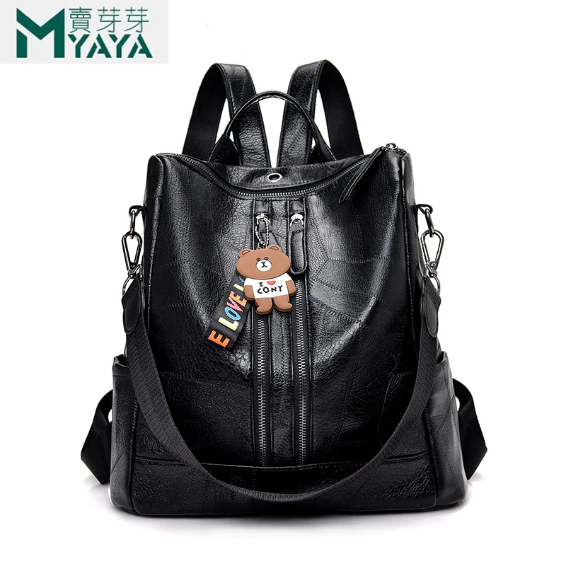 2019 Модный женский рюкзак высокого качества Молодежные кожаные рюкзаки для
