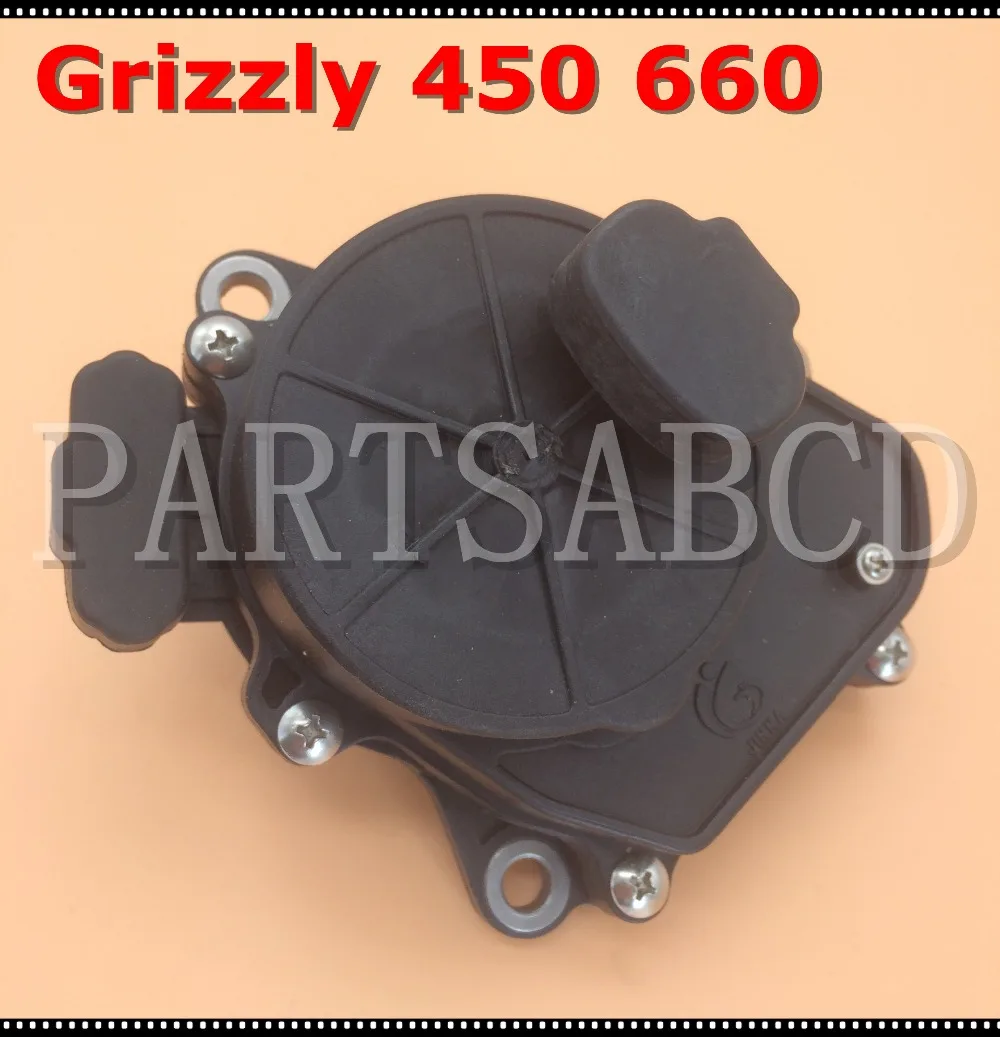 GRIZZLY 660 передача мощности передний замок дифференциальный Серводвигатель для YAMAHA