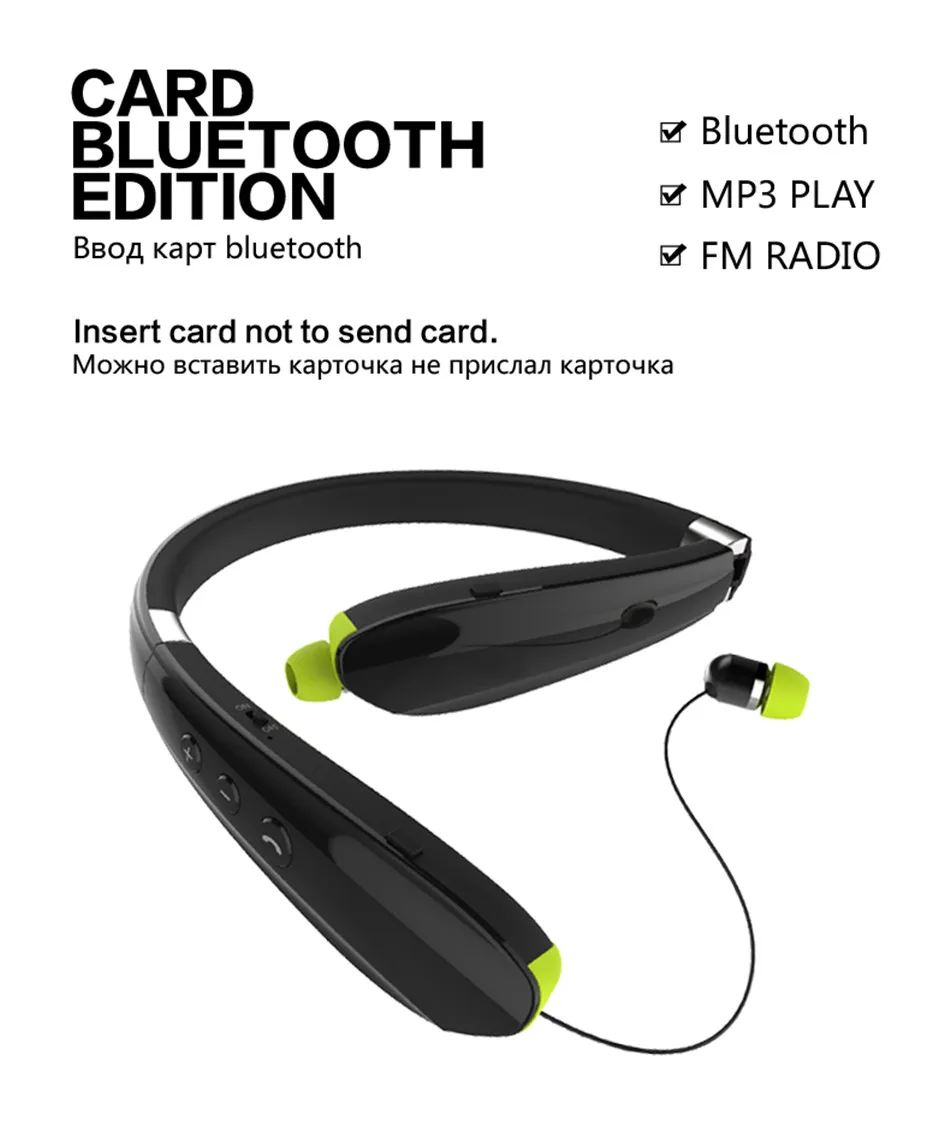 Спортивные bluetooth-наушники PLUFY, беспроводные наушники с микрофоном, стереогарнитура для бега, фитнеса, Auriculares Inalambrico