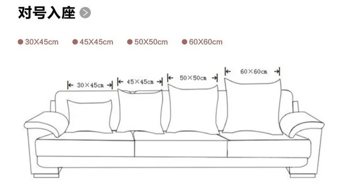 30X45/40x40/45x45/50x50/55x55 см простое хлопковое покрывало/Полосатое наволочки для диванной подушки средиземноморская наволочка