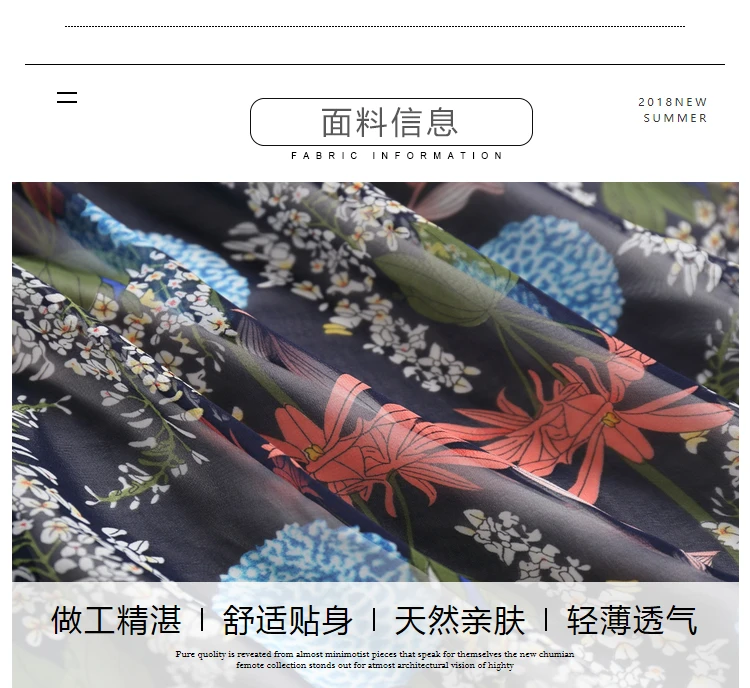 Женское шифоновое платье с цветочным принтом размера плюс Элегантное Длинное