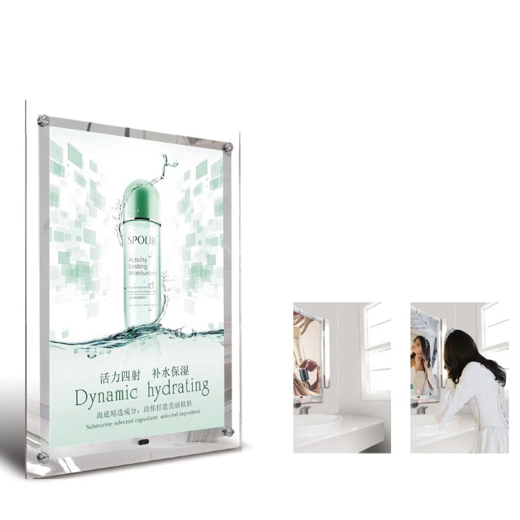 Волшебные зеркальные акриловые светодиодные световые коробки для