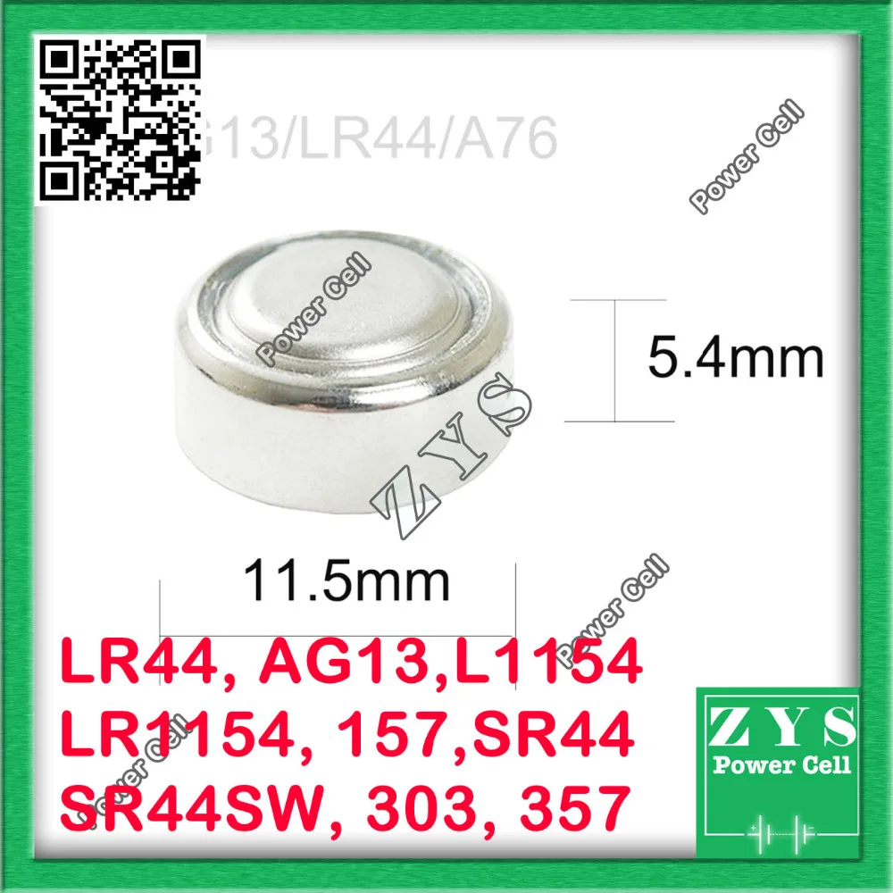 200 шт./лот Кнопка элемент 1 5 в 120 мАч SafetyPacking бесплатная доставка SP76 RW82 RW42 357A LR44 AG13