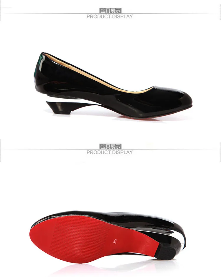 Дамская блестящая танкетка лакированная кожа с красной подошвой точные большие
