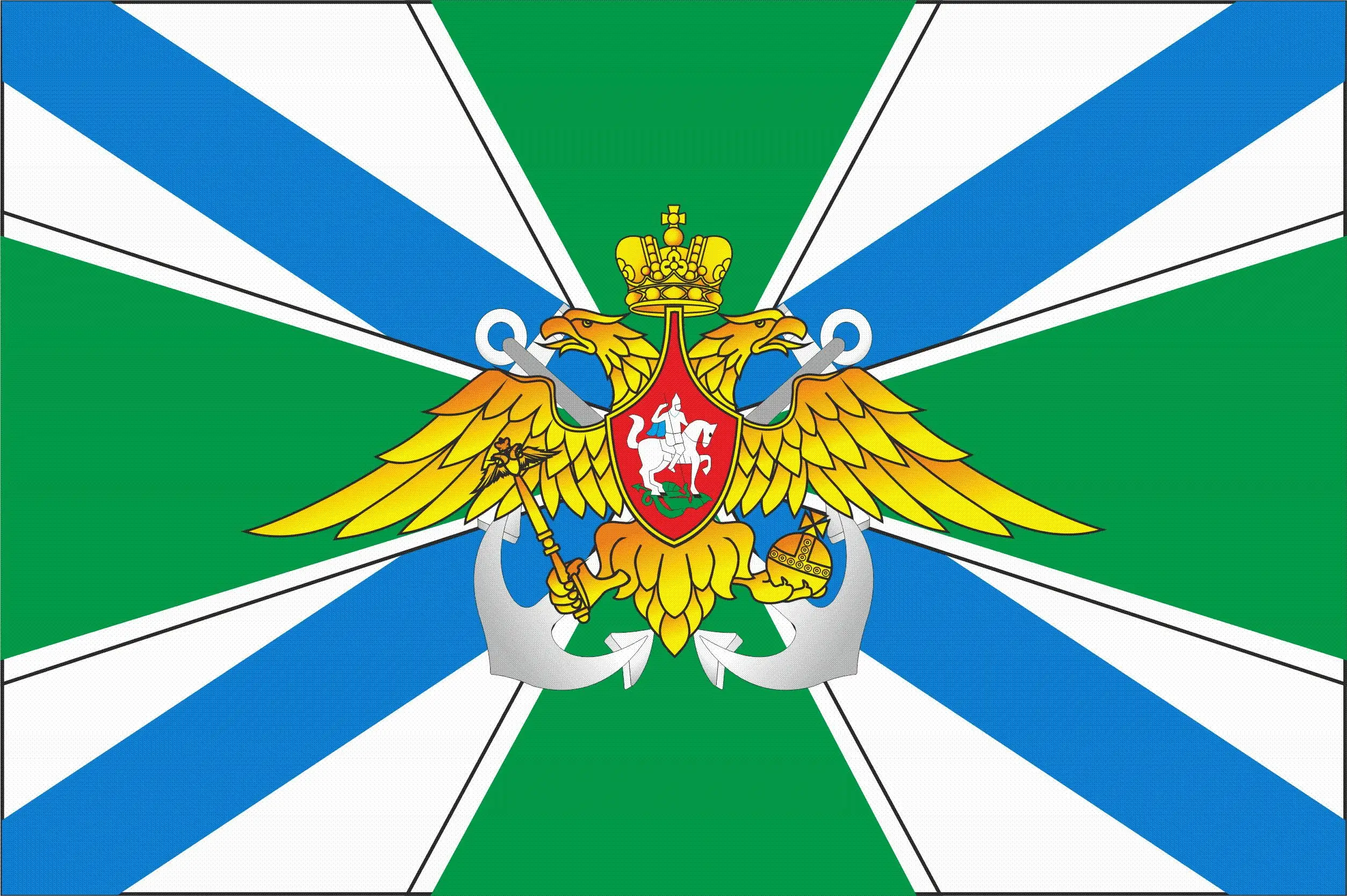 Трибуна 90x150 см иллюстрационный флаг для украшения | Дом и сад