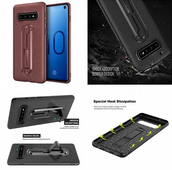 Чехол с-ку из углеродного волокна с подставкой мягкий чехол ТПУ для Samsung Galaxy S10 S10E