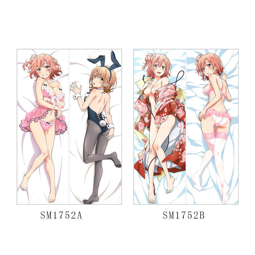 

Anime SNAFU,Hamachi,OreGairu Sexy Hugging Body Pillow Case Pet Pillowcases Cover Double-Sided modified 2way Tricot