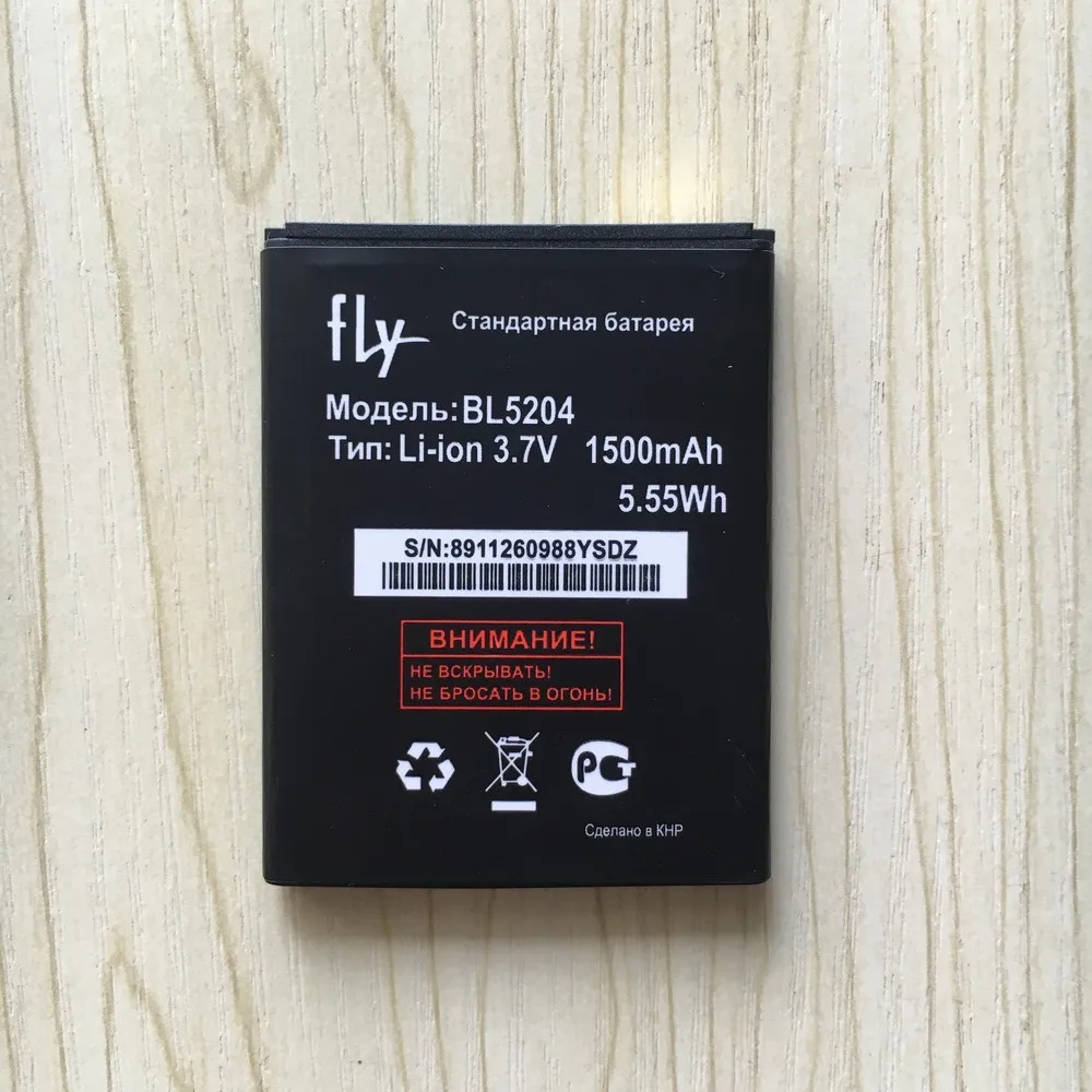 Аккумулятор 1500 мАч для Fly IQ447 BL5204 мобильный телефон аккумуляторы + трек-код |