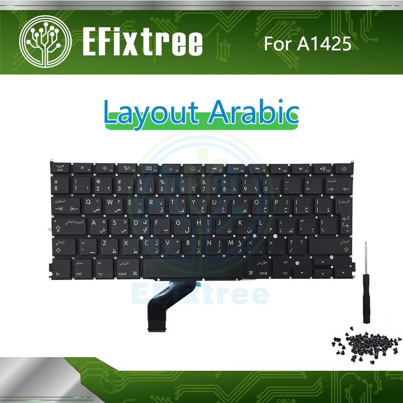 

New Arabic Keyboard For Macbook Pro Retina 13" A1425 Layout Keyboard With Screwdriver EMC 2557 EMC 2672 Late 2012 Early 2013