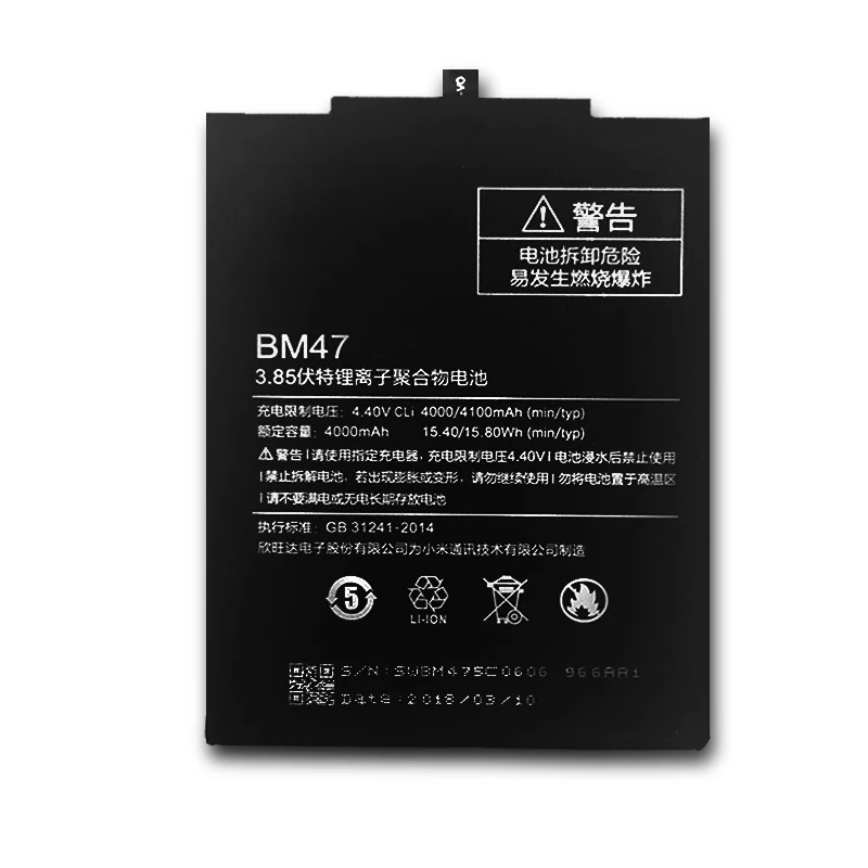 Оригинальный BM47 аккумулятор для мобильного телефона Xiaomi Redmi 3 3S 3X 4X pro реальная