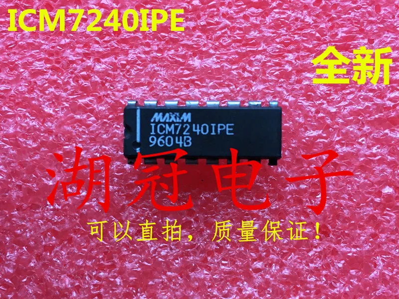 

Freeshipping ICM7240 ICM7240IPE