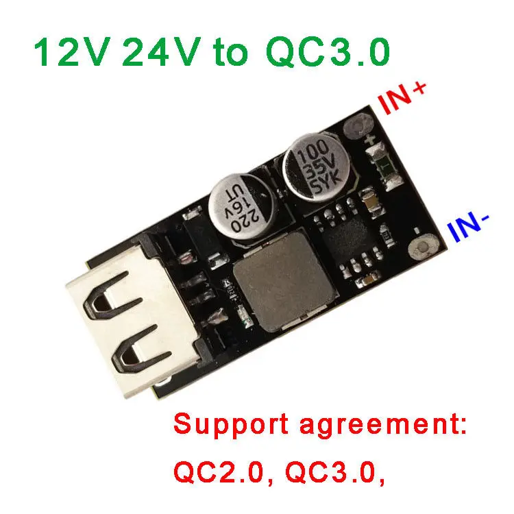 QC 3 0 2 USB модуль быстрой зарядки плата автомобильное зарядное устройство для