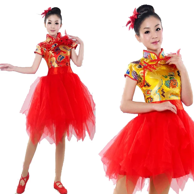 

2016 new China wind drum dance dancers opening female water inspired Costume National Classical Dance Costumes
