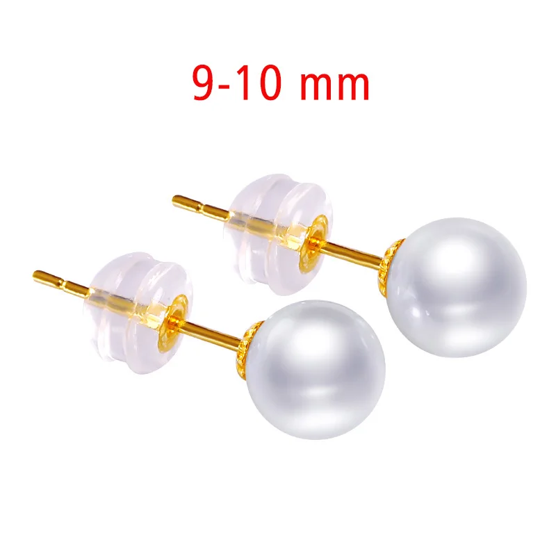 9-10mm YS чистый 18 К золото 6-11 мм белый круглый блестящий пресноводный жемчуг серьги гвоздики хорошее ювелирное изделие - Цвет камня: 9-10mm
