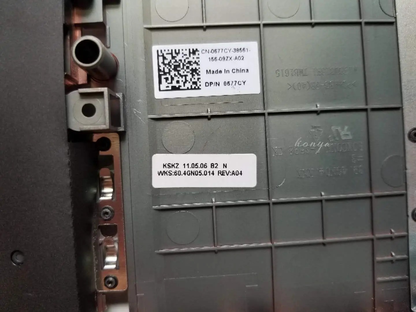 Чехол для ноутбука Dell Latitude E5410 677CY 0677CY | Компьютеры и офис